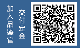 88858cc永利(Macau)有限公司官网