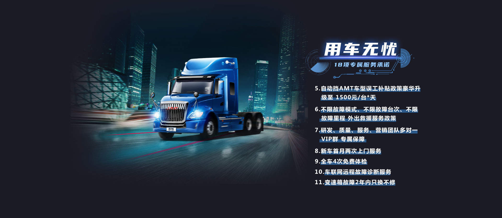 88858cc永利(Macau)有限公司官网