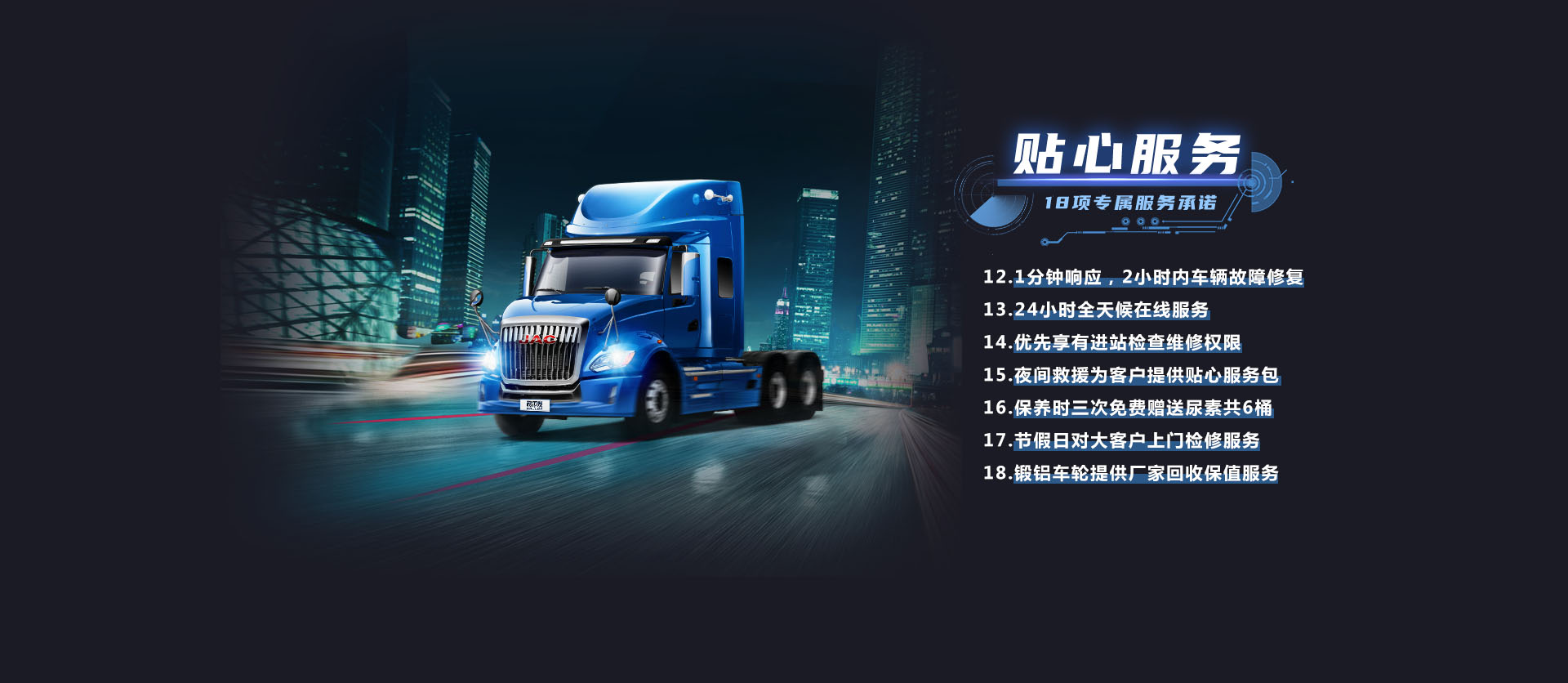 88858cc永利(Macau)有限公司官网