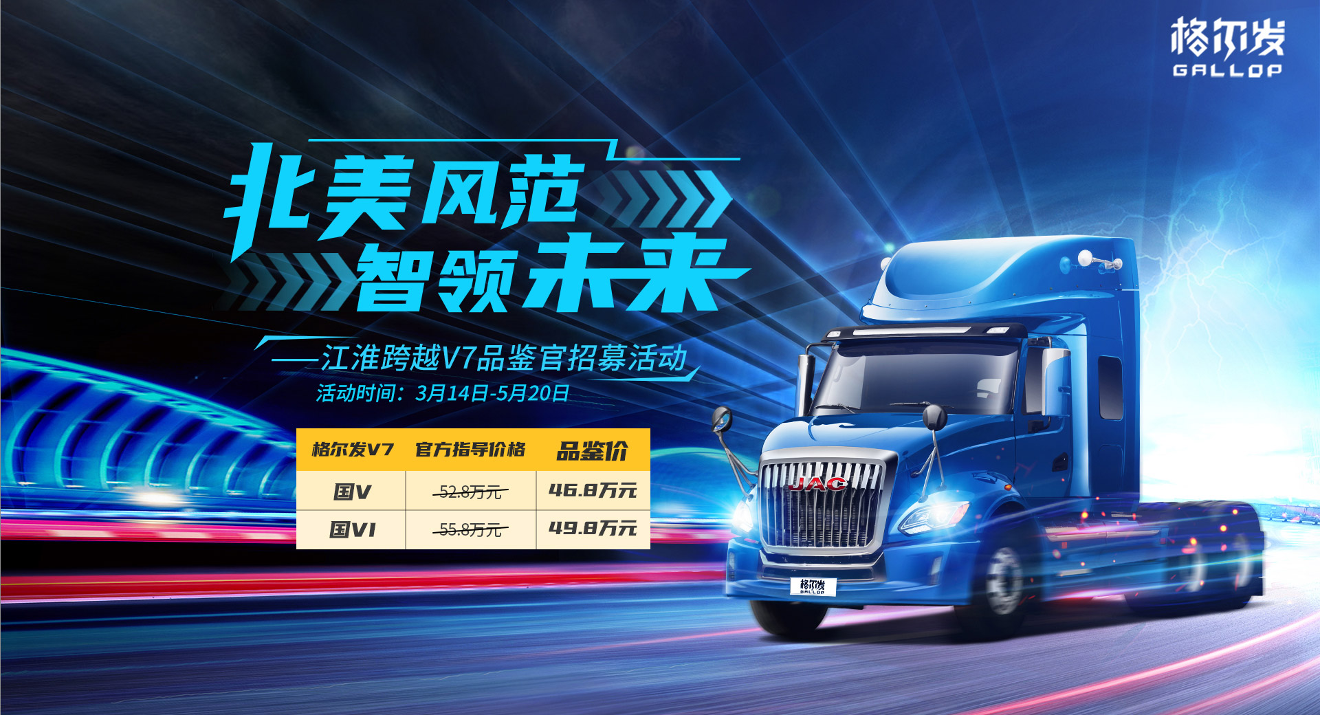 88858cc永利(Macau)有限公司官网