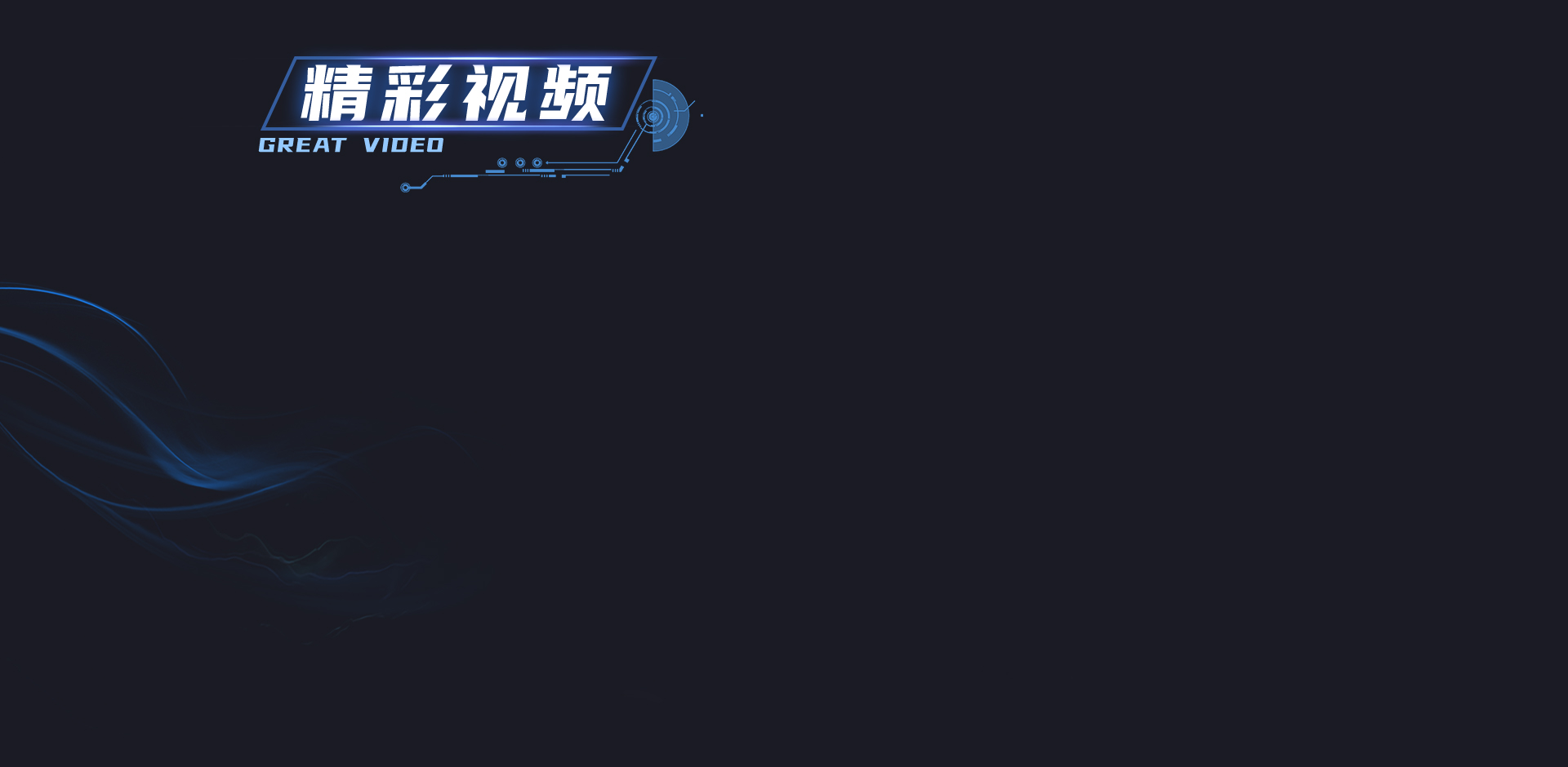 88858cc永利(Macau)有限公司官网