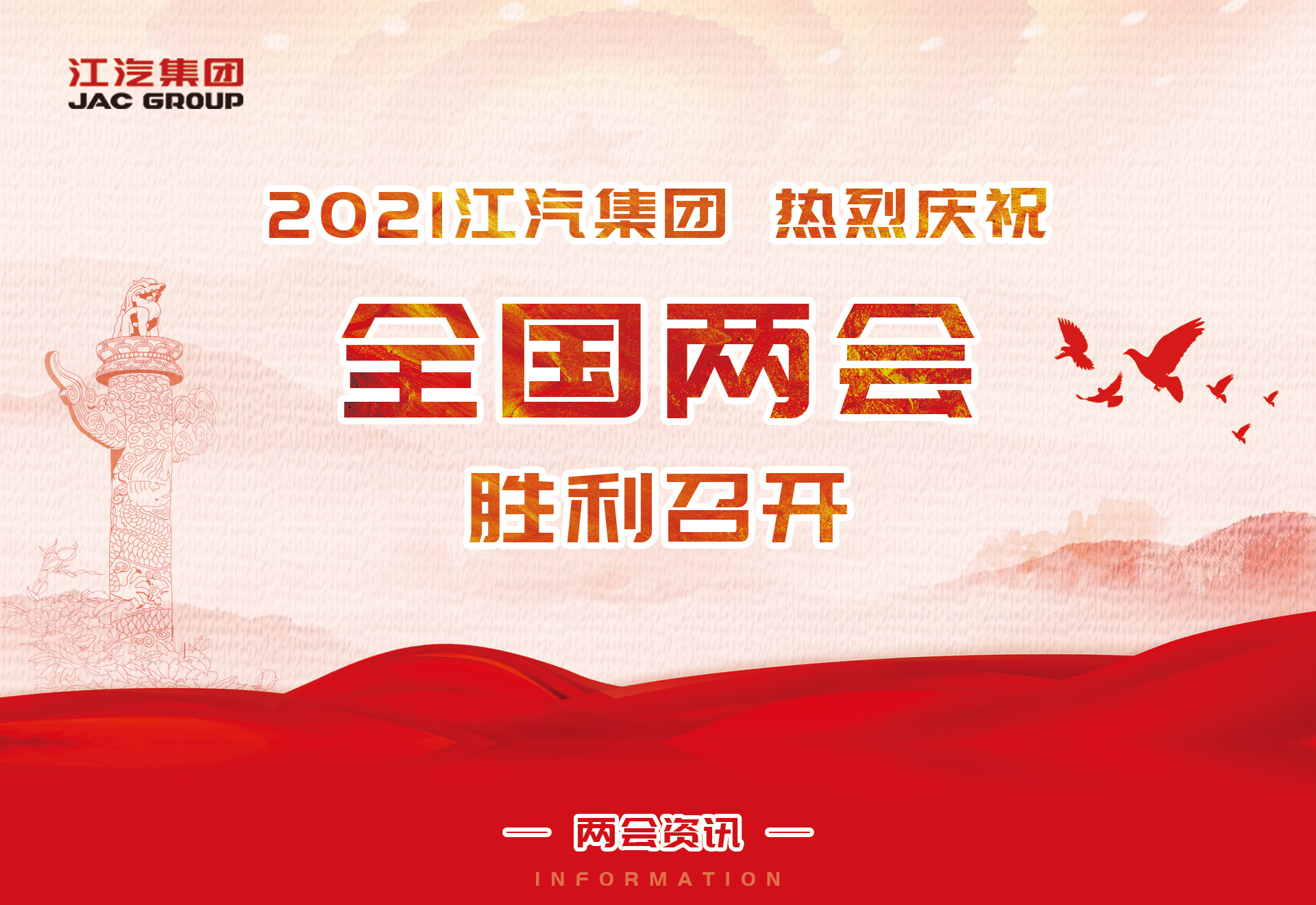 88858cc永利(Macau)有限公司官网