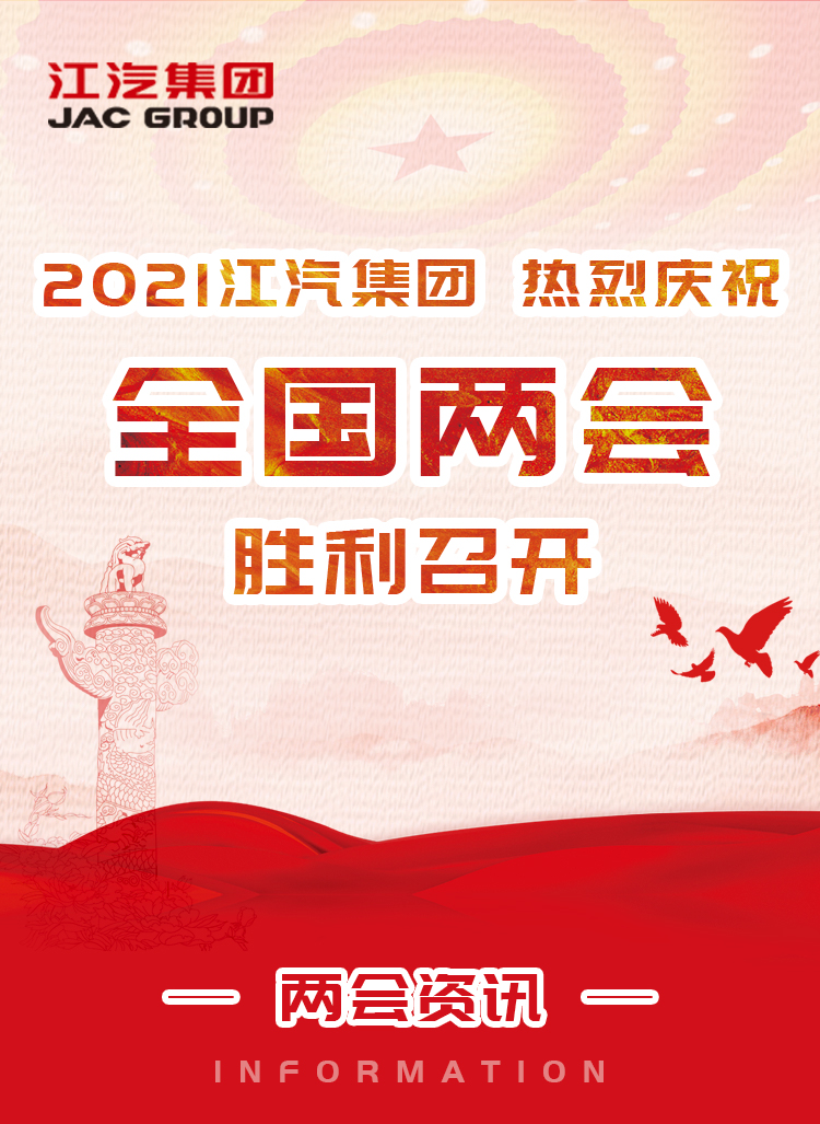 88858cc永利(Macau)有限公司官网