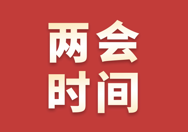 88858cc永利(Macau)有限公司官网