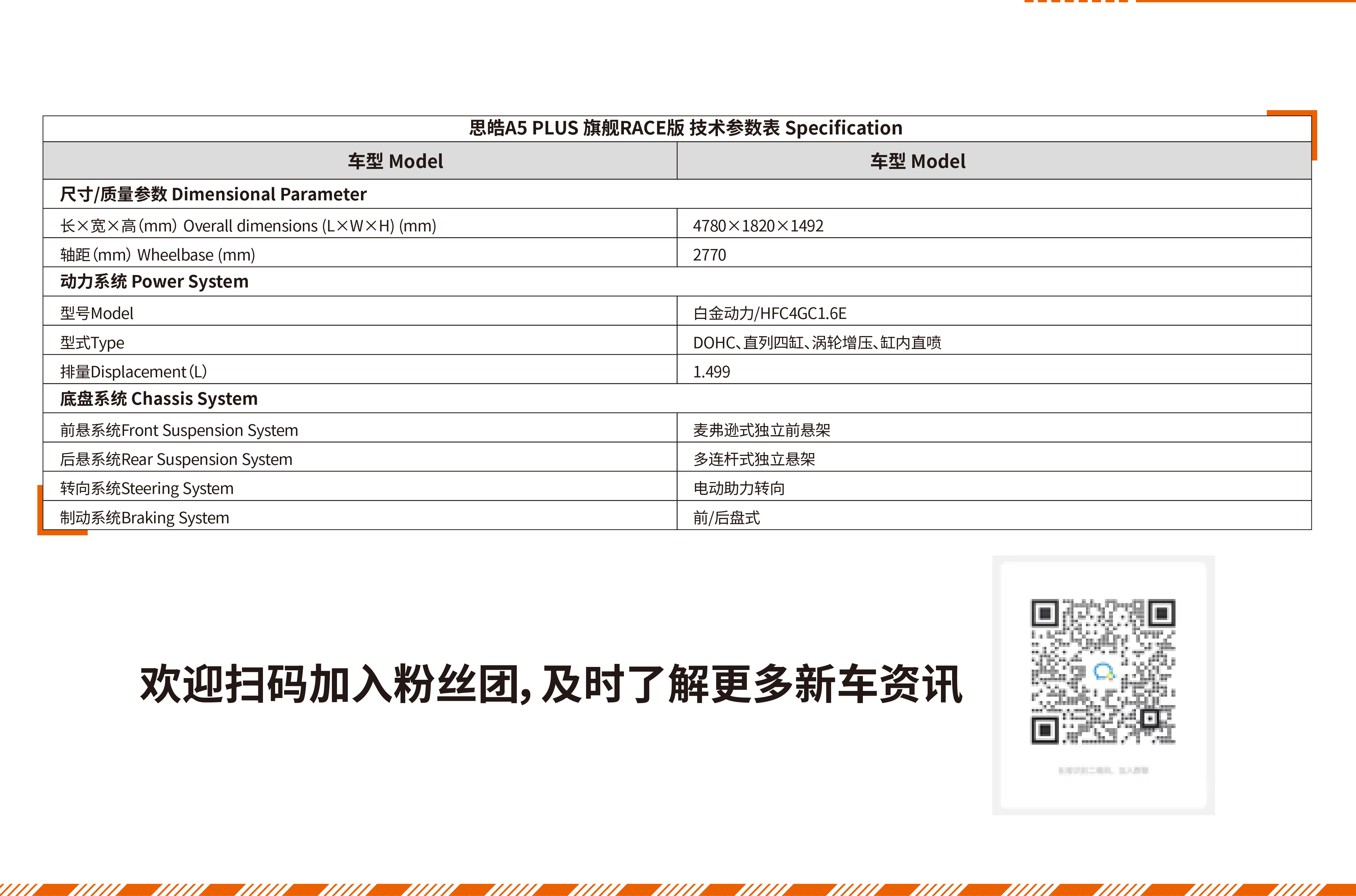 88858cc永利(Macau)有限公司官网