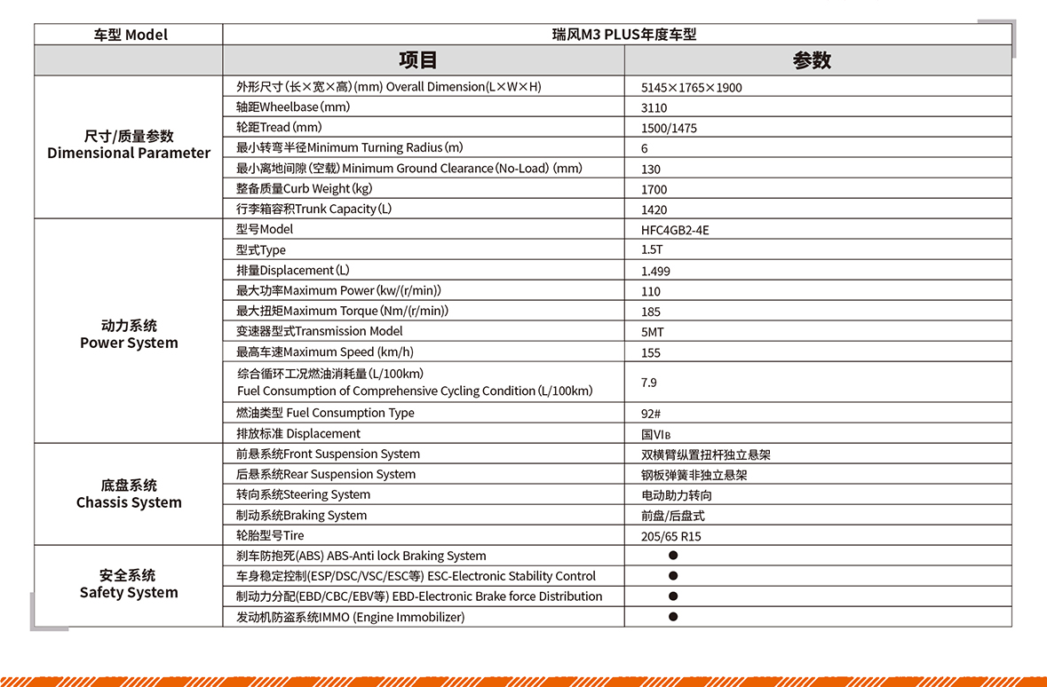 88858cc永利(Macau)有限公司官网