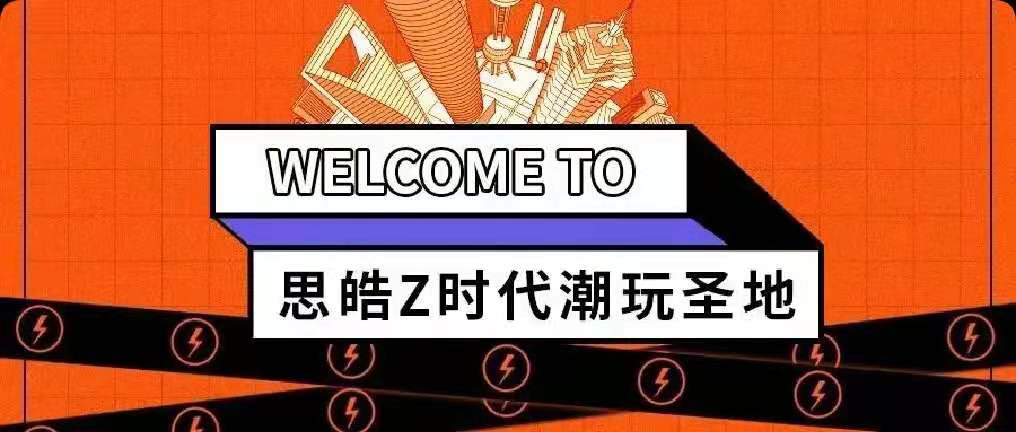 88858cc永利(Macau)有限公司官网