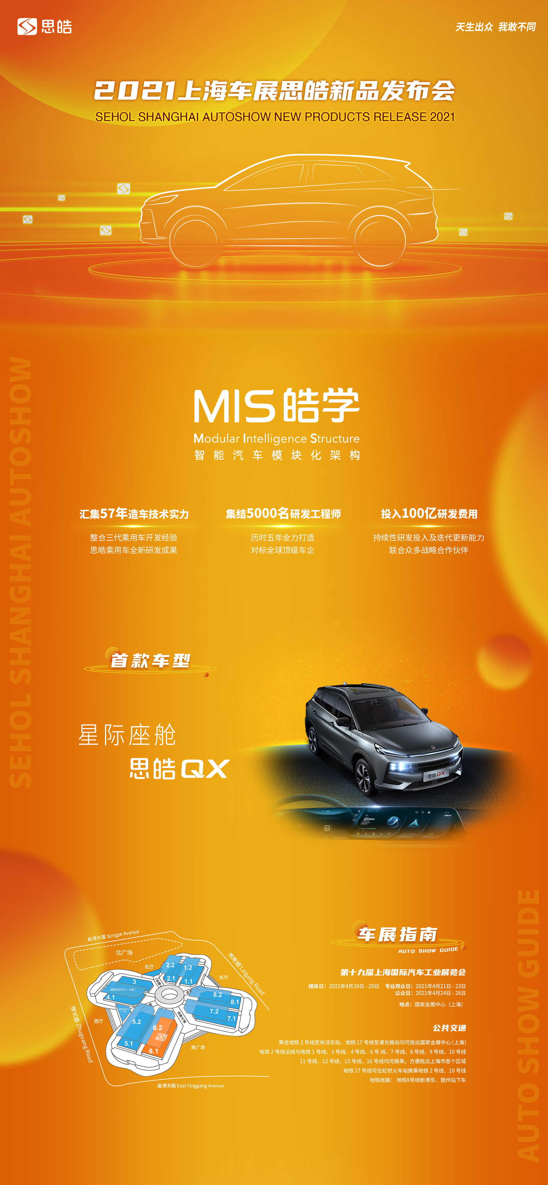 88858cc永利(Macau)有限公司官网