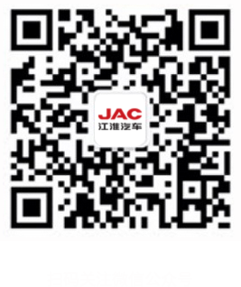 88858cc永利(Macau)有限公司官网