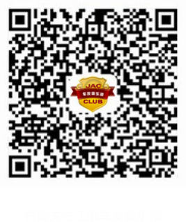 88858cc永利(Macau)有限公司官网