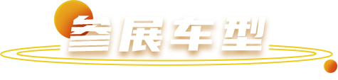 88858cc永利(Macau)有限公司官网