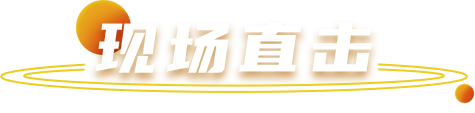 88858cc永利(Macau)有限公司官网
