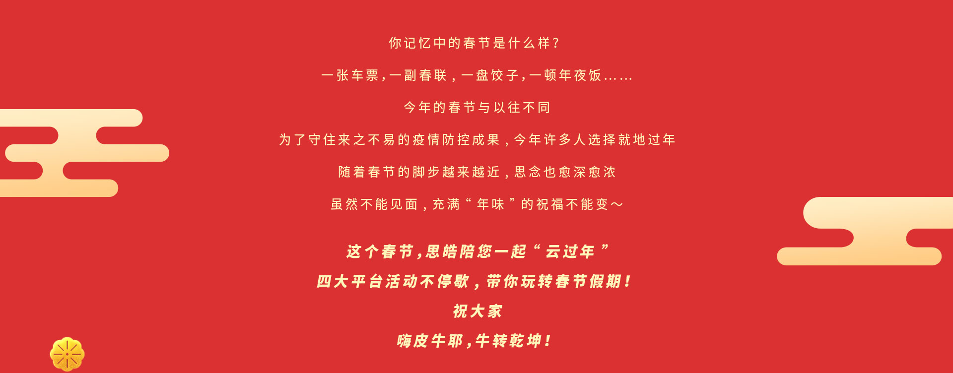 88858cc永利(Macau)有限公司官网