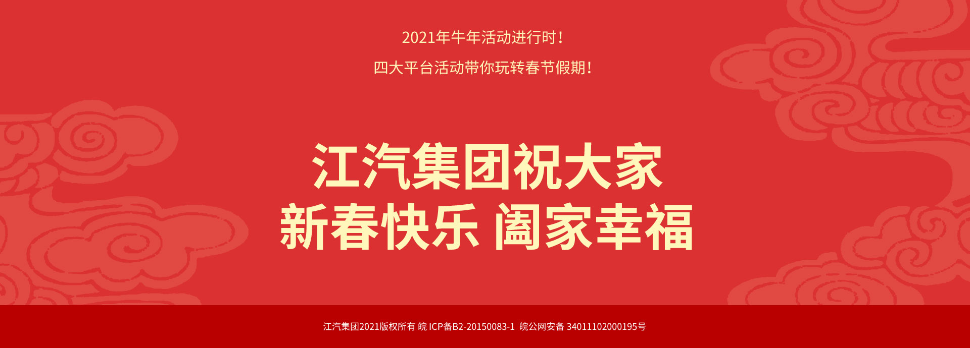 88858cc永利(Macau)有限公司官网