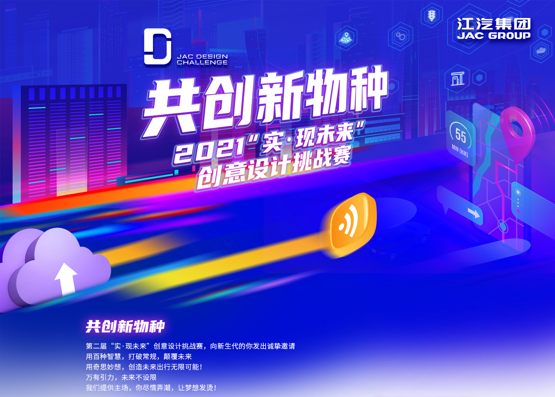 88858cc永利(Macau)有限公司官网