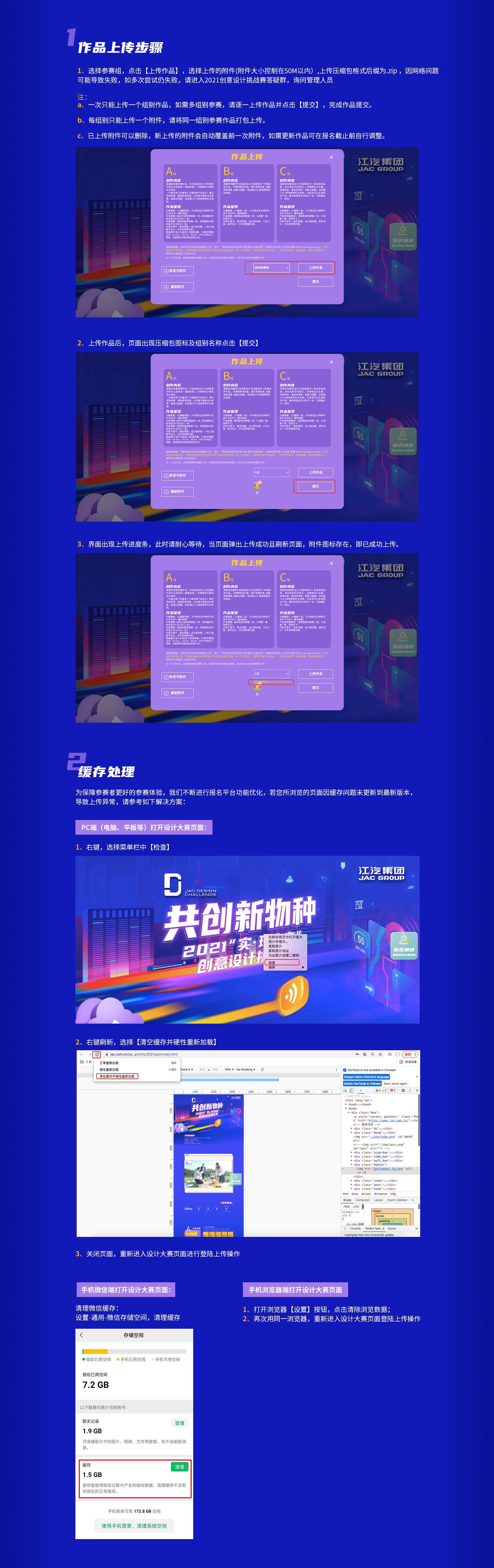 88858cc永利(Macau)有限公司官网
