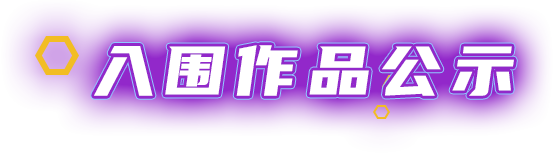 88858cc永利(Macau)有限公司官网