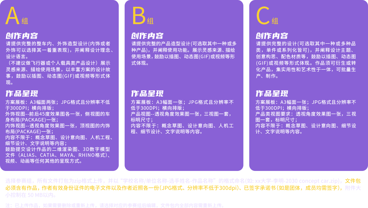 88858cc永利(Macau)有限公司官网