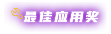 88858cc永利(Macau)有限公司官网