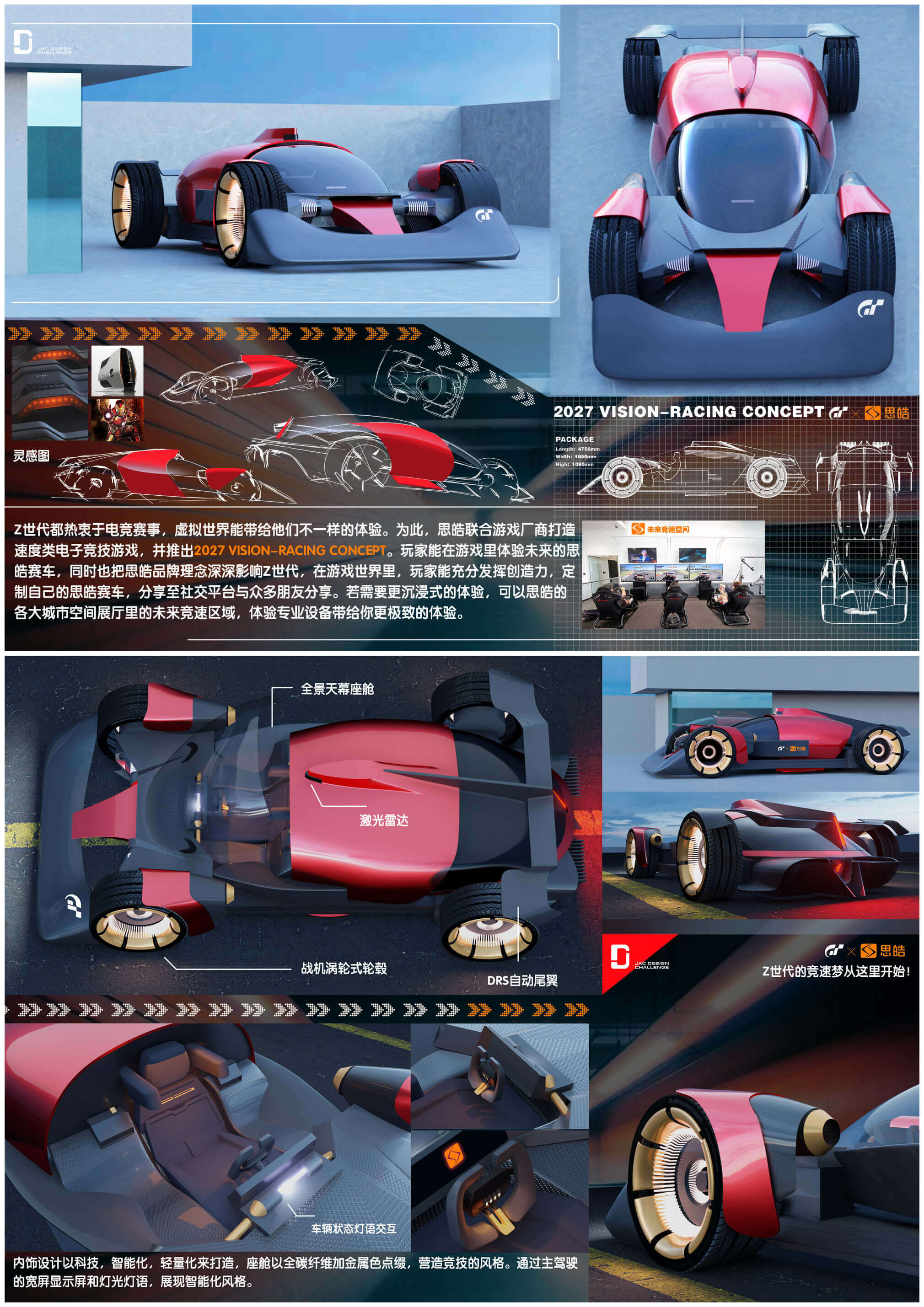 88858cc永利(Macau)有限公司官网