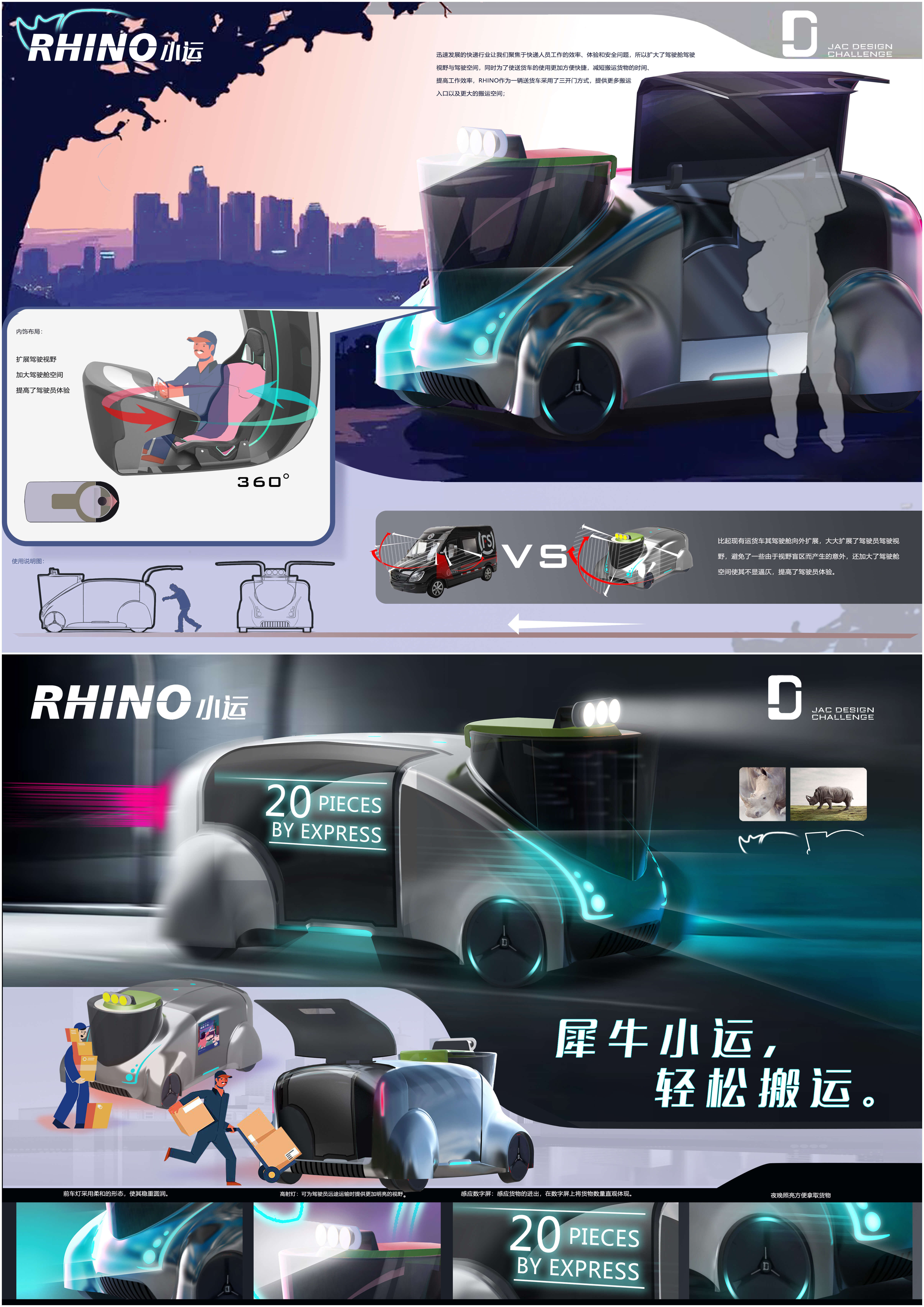 88858cc永利(Macau)有限公司官网