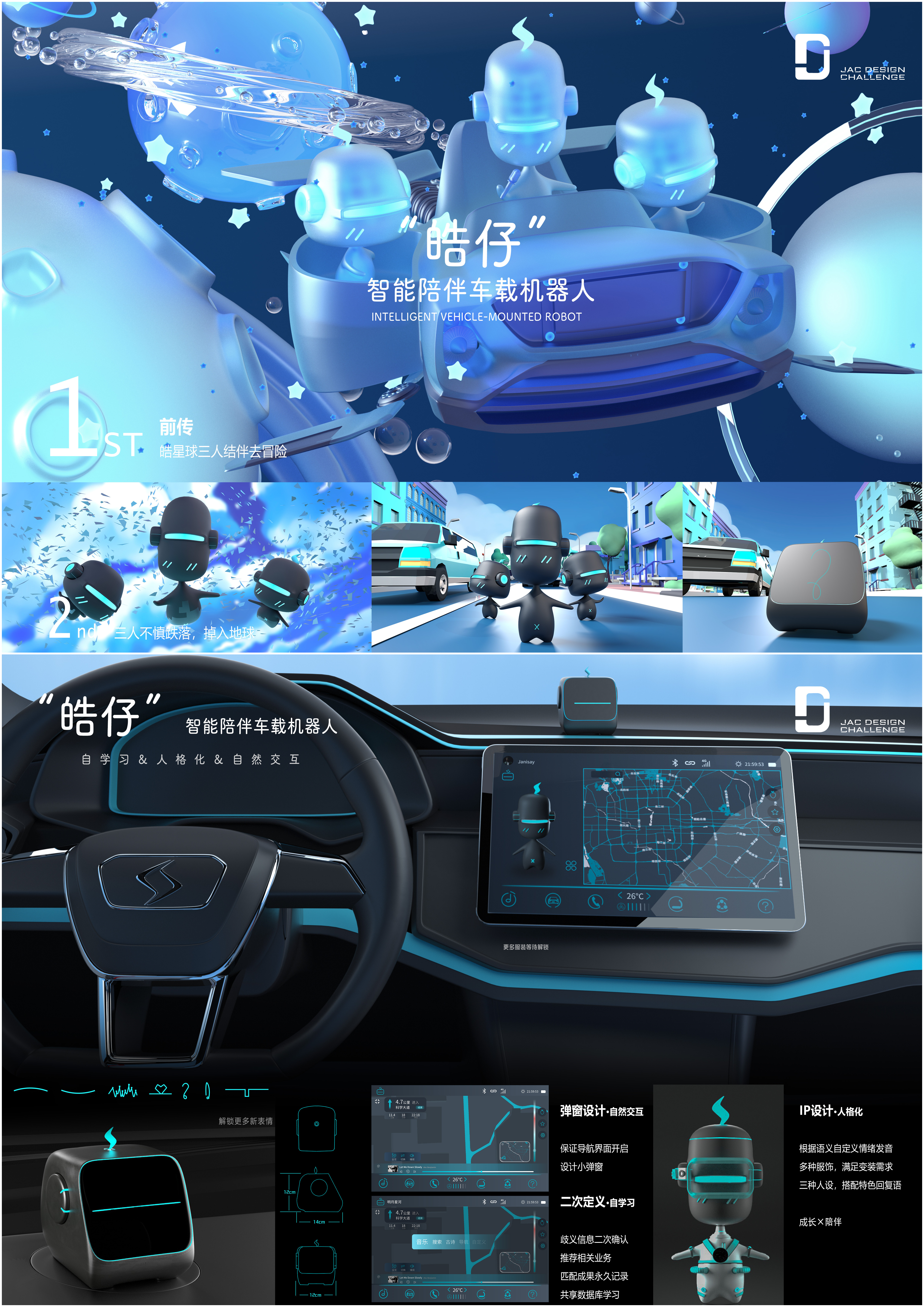 88858cc永利(Macau)有限公司官网