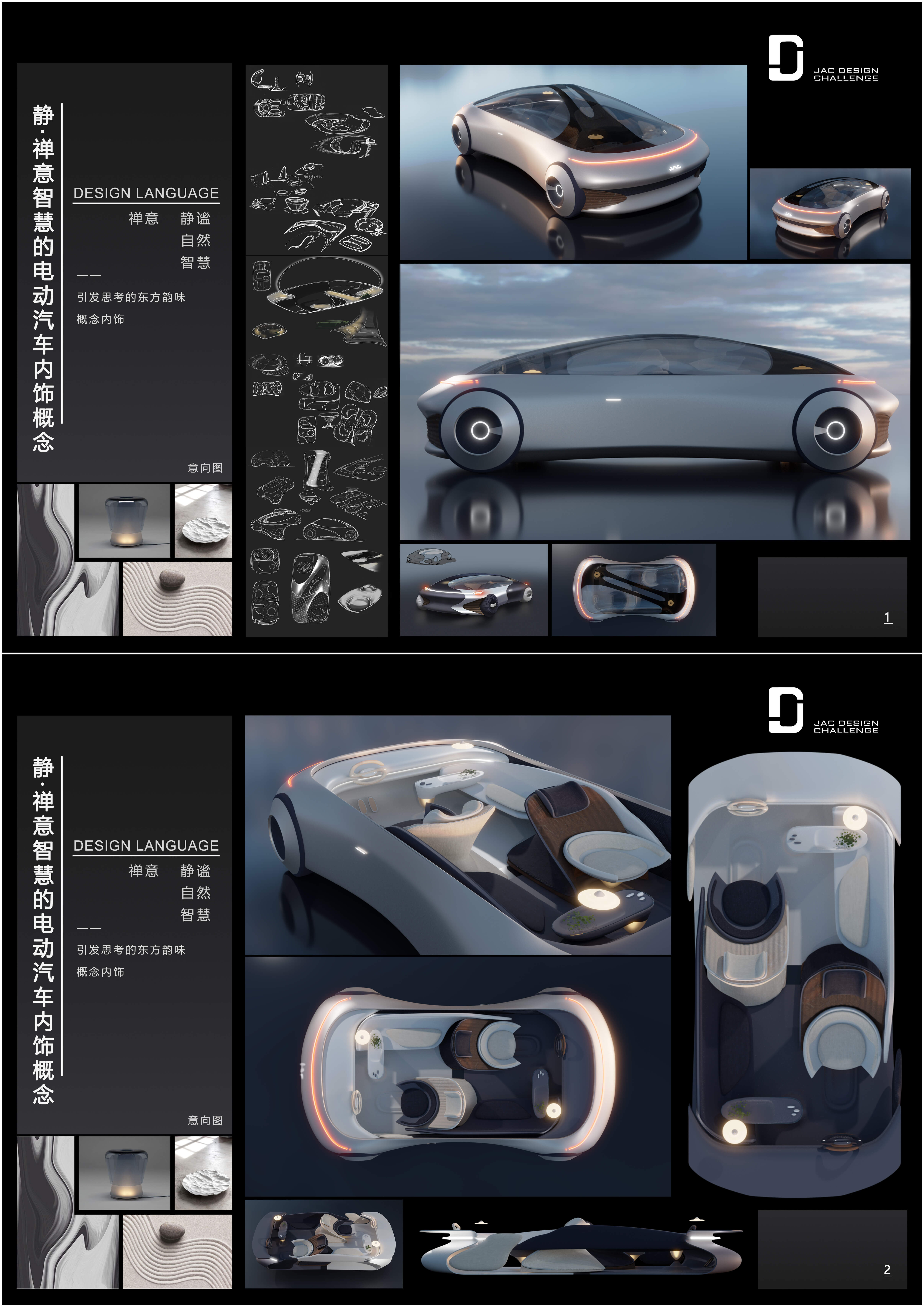 88858cc永利(Macau)有限公司官网