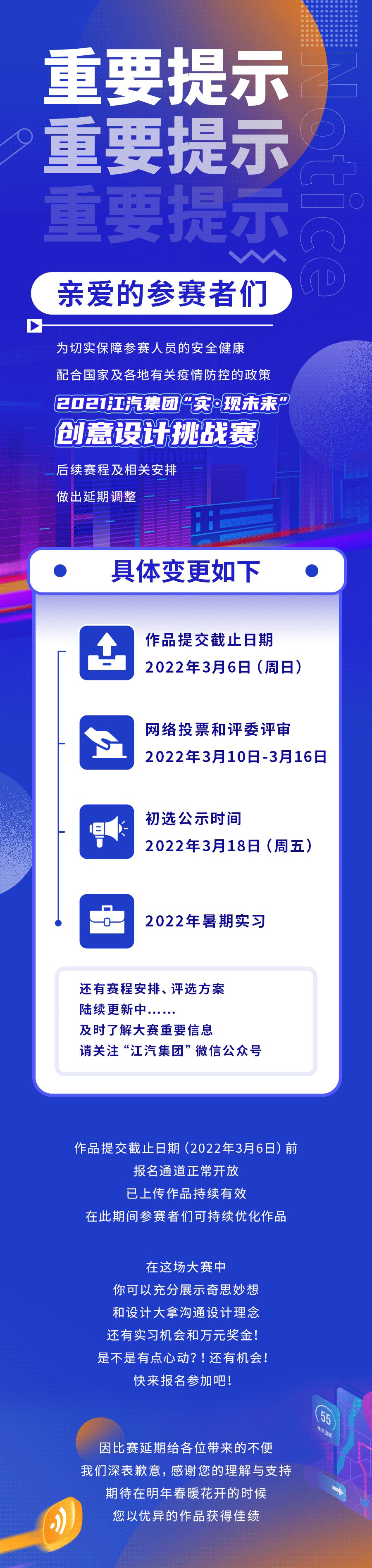 88858cc永利(Macau)有限公司官网