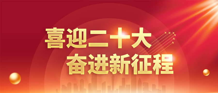 88858cc永利(Macau)有限公司官网
