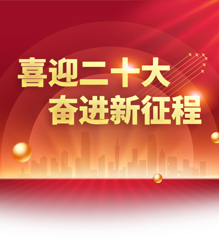 88858cc永利(Macau)有限公司官网