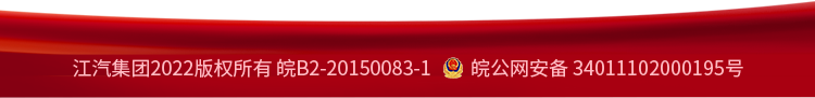 88858cc永利(Macau)有限公司官网