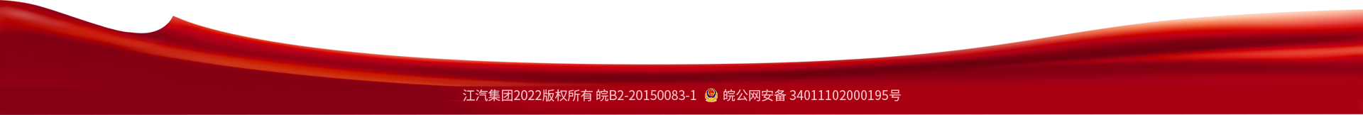 88858cc永利(Macau)有限公司官网