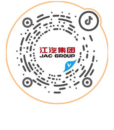 88858cc永利(Macau)有限公司官网