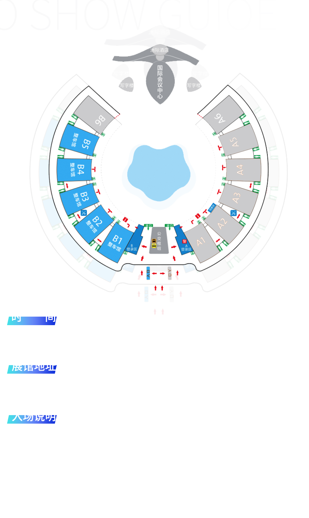 88858cc永利(Macau)有限公司官网