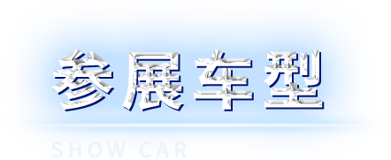 88858cc永利(Macau)有限公司官网