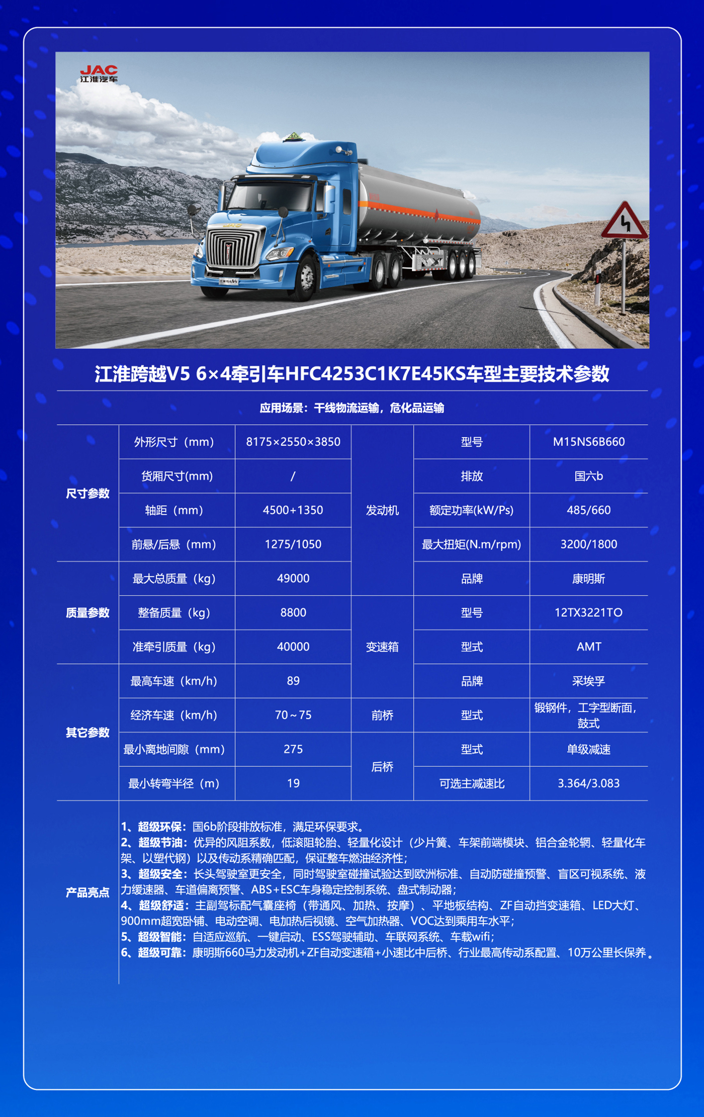 88858cc永利(Macau)有限公司官网