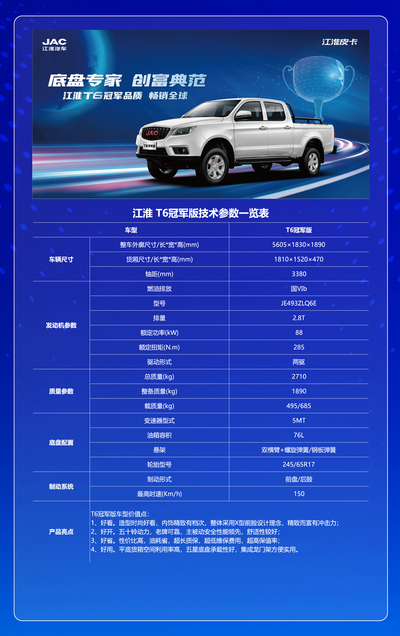 88858cc永利(Macau)有限公司官网