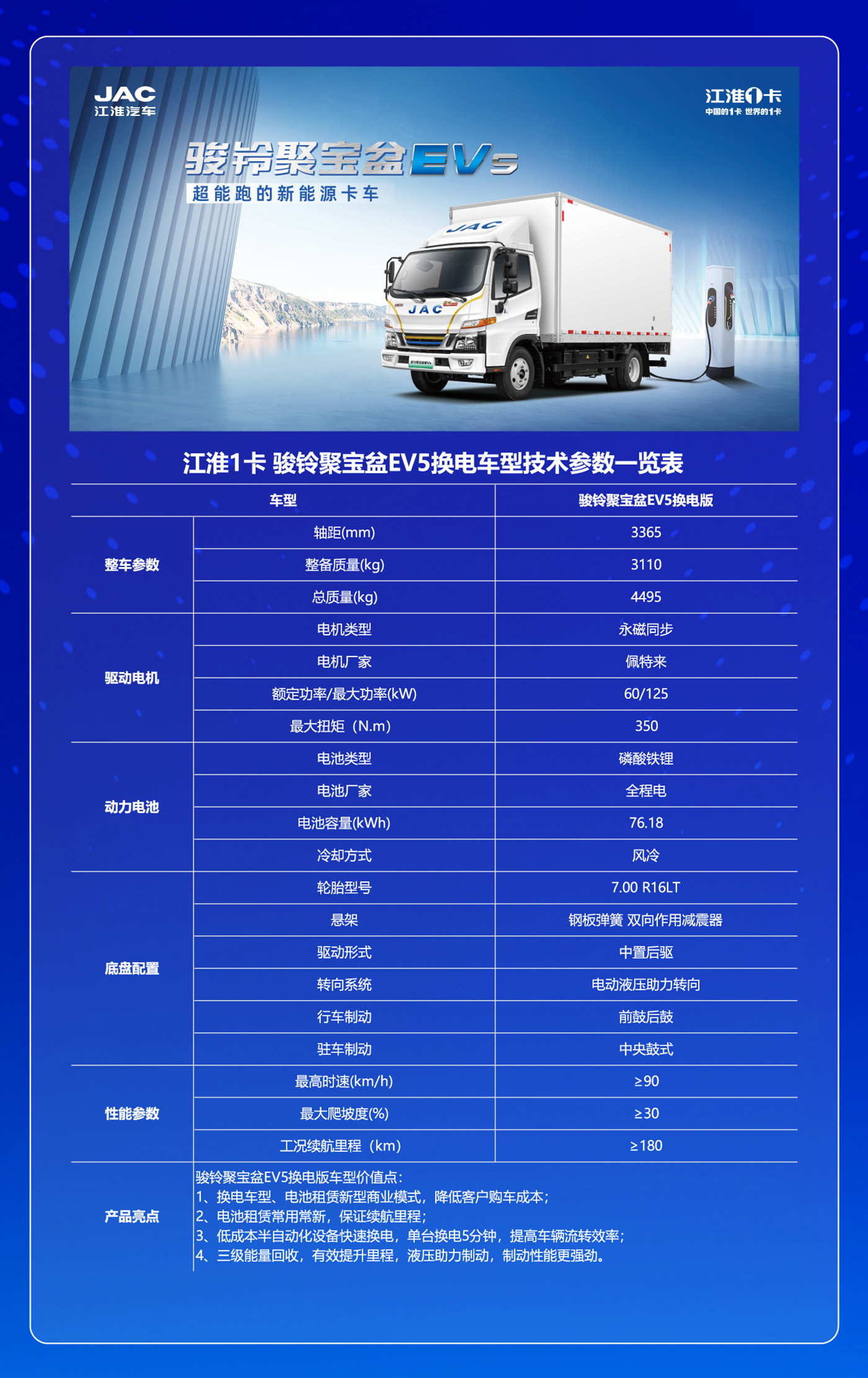 88858cc永利(Macau)有限公司官网