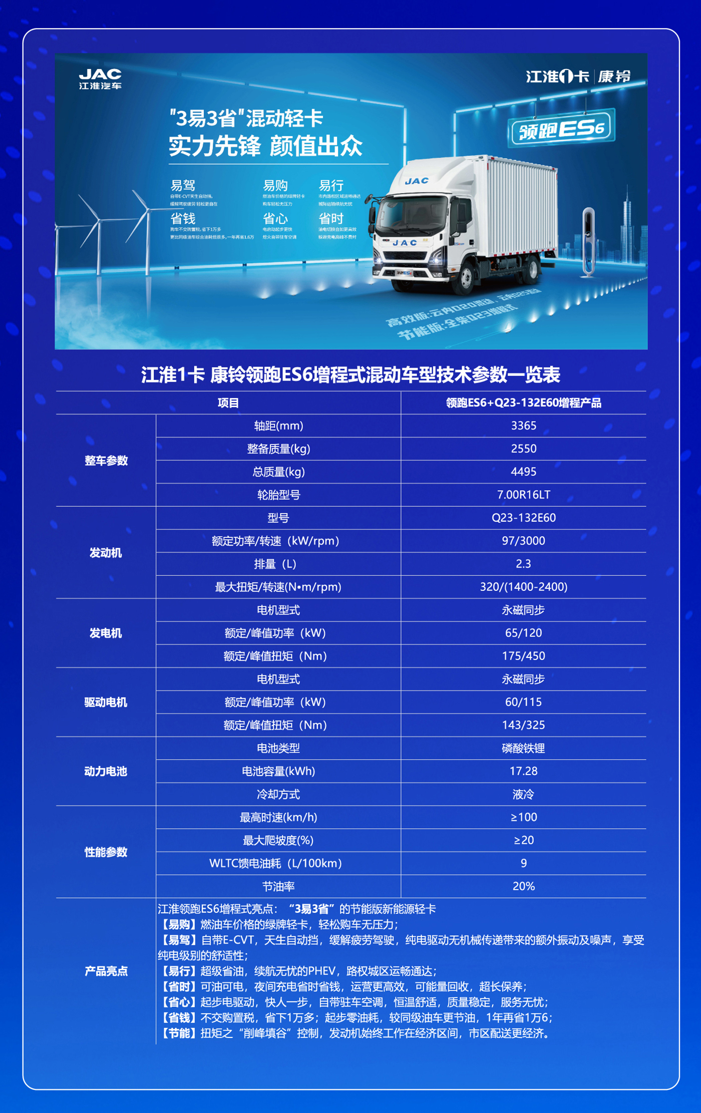 88858cc永利(Macau)有限公司官网