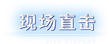 88858cc永利(Macau)有限公司官网