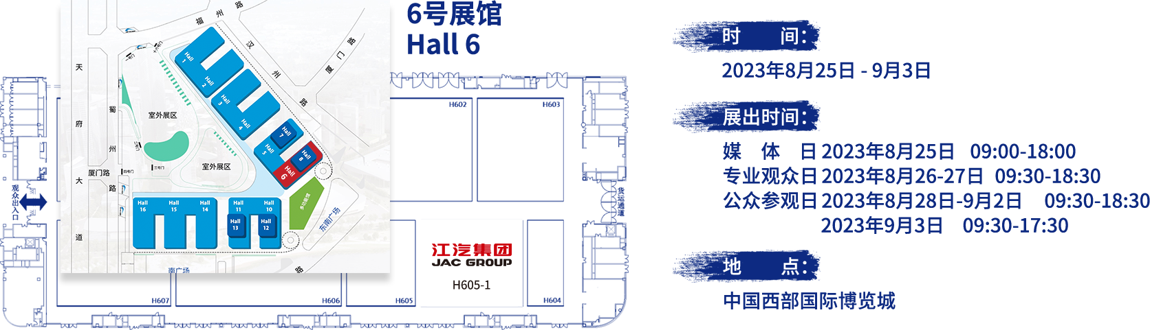 88858cc永利(Macau)有限公司官网