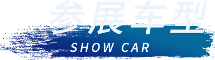 88858cc永利(Macau)有限公司官网