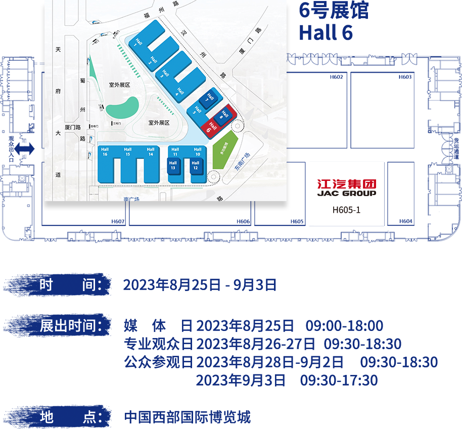 88858cc永利(Macau)有限公司官网