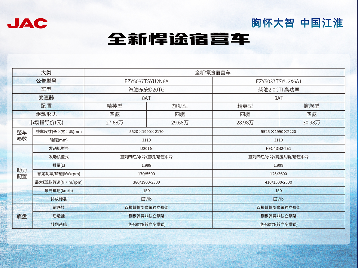 88858cc永利(Macau)有限公司官网