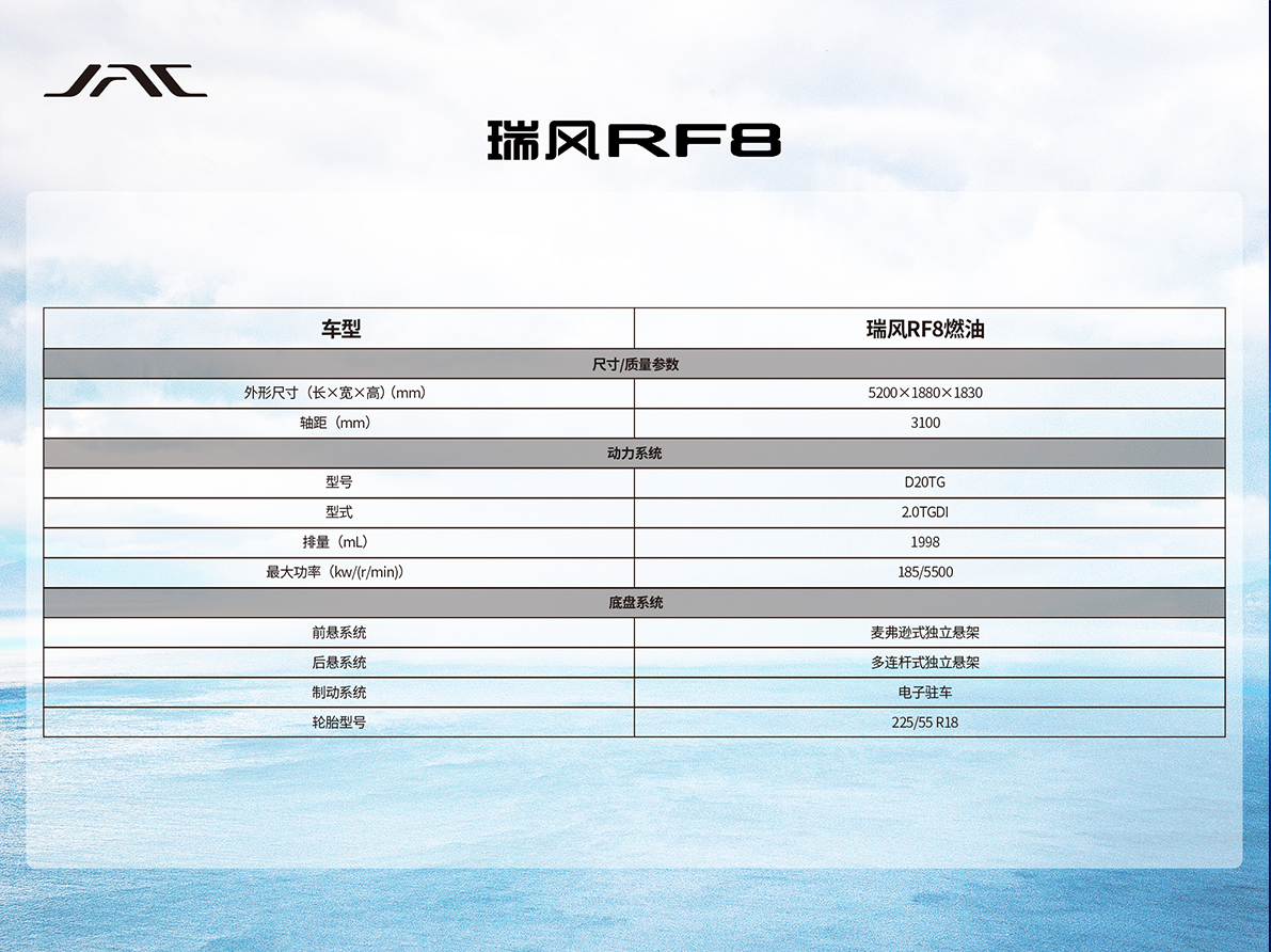 88858cc永利(Macau)有限公司官网