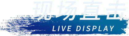 88858cc永利(Macau)有限公司官网