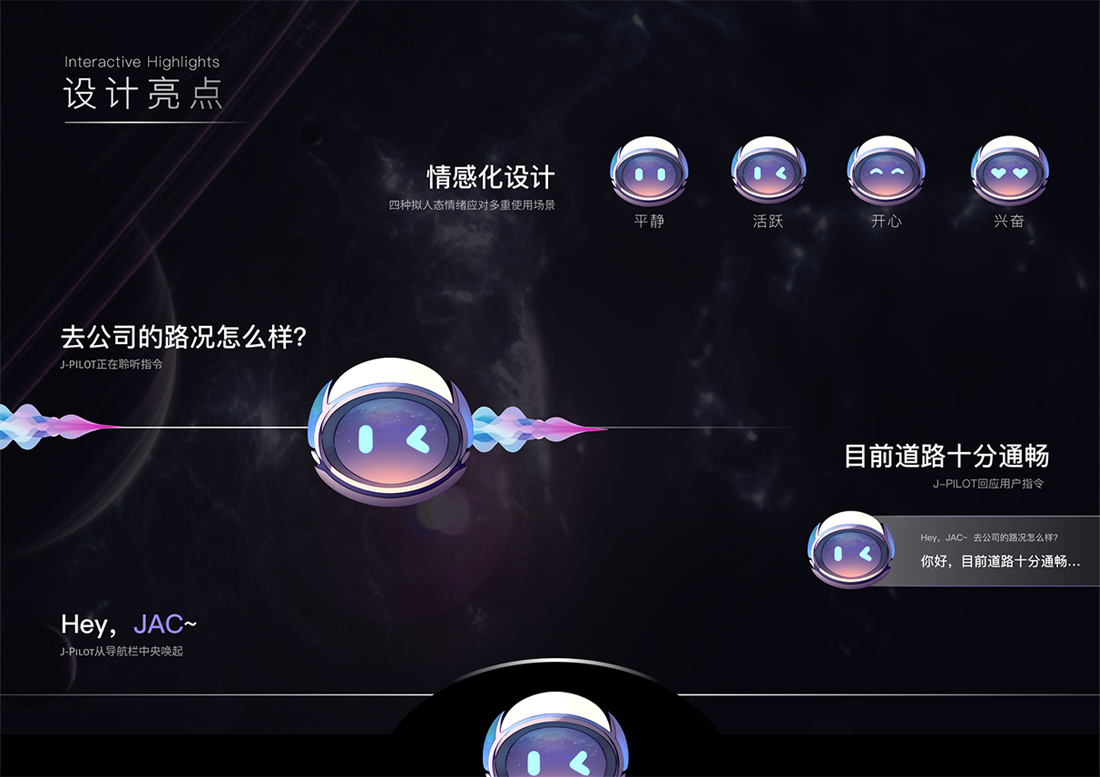 88858cc永利(Macau)有限公司官网