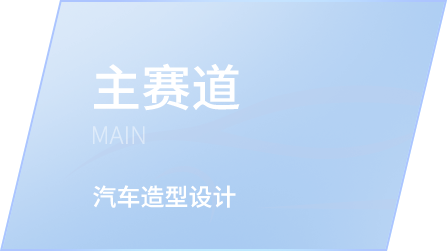 88858cc永利(Macau)有限公司官网