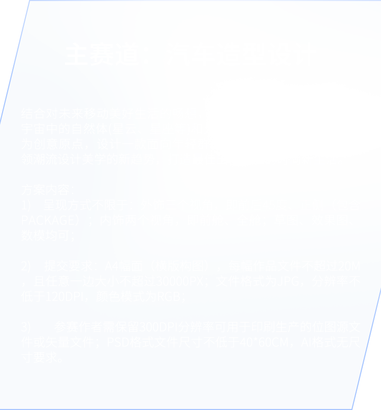 88858cc永利(Macau)有限公司官网