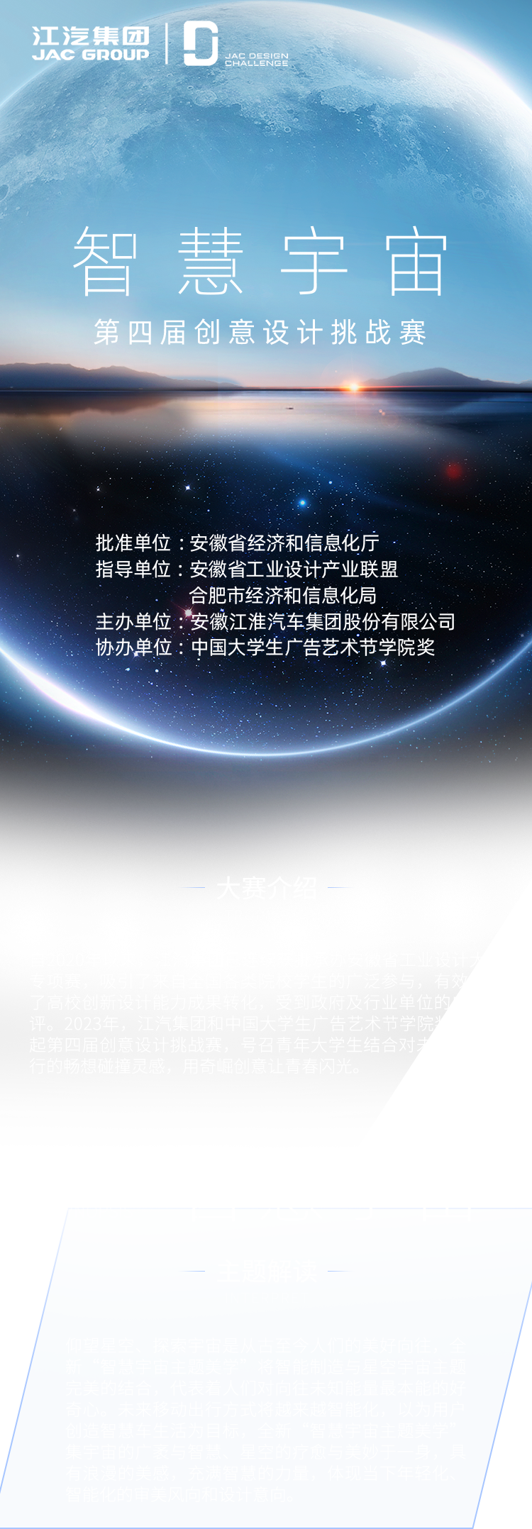 88858cc永利(Macau)有限公司官网